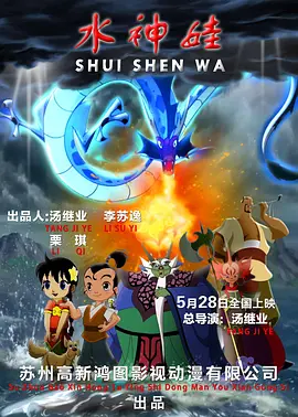 精品美女一区