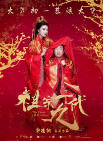 女的扒开尿口给男的捅